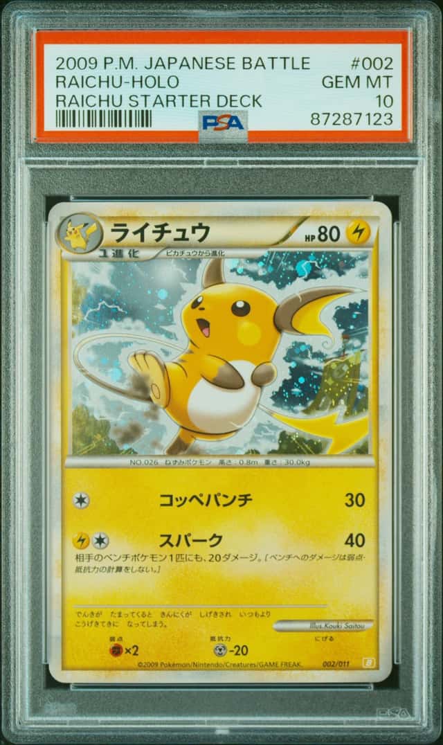 Raichu