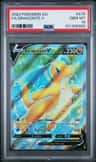 Dragonite V