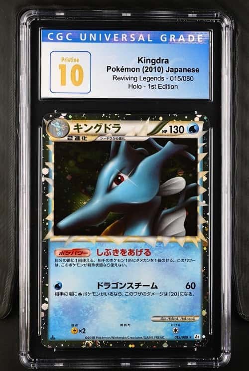 Kingdra