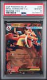 Mega Charizard Y Ex