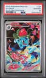 Ivysaur