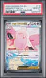 Mega Clefable Ex