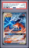 Reshiram & Charizard Gx