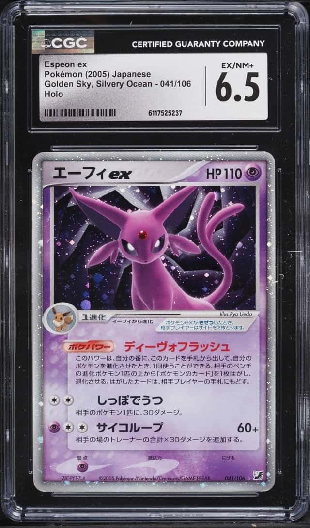 Espeon EX
