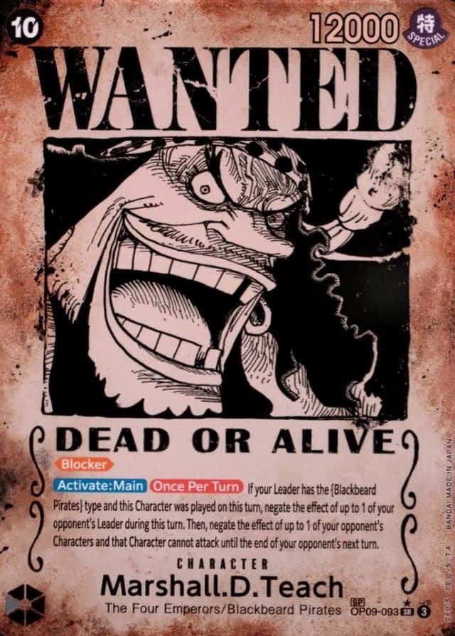 Op Wanted Sp