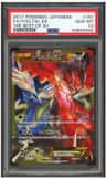 Yveltal Ex