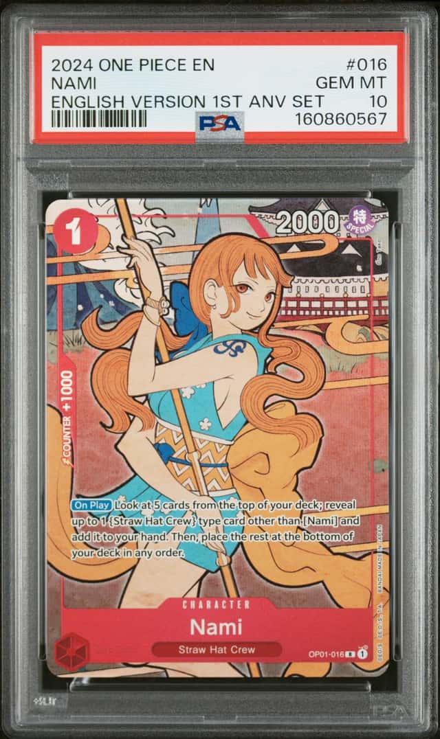Nami