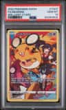Dedenne