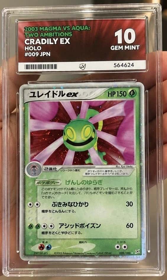 Cradily EX