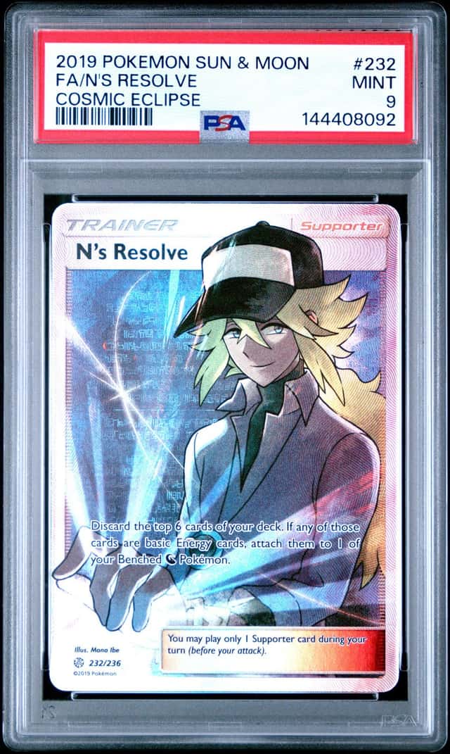 N's Resolve