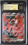 Yveltal Ex