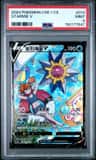 Starmie V