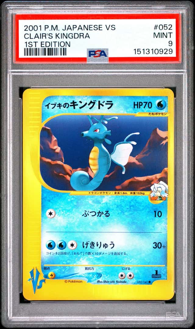 Clair's Kingdra