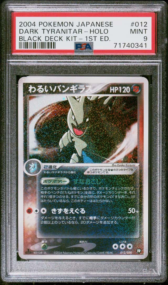Dark Tyranitar