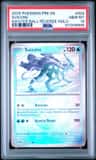 Suicune