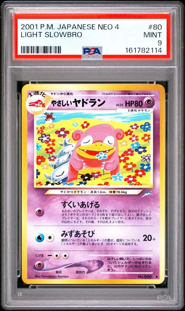Light Slowbro