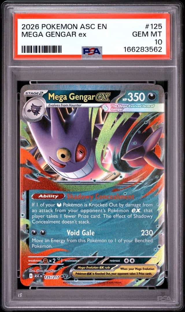 MEGA GENGAR ex