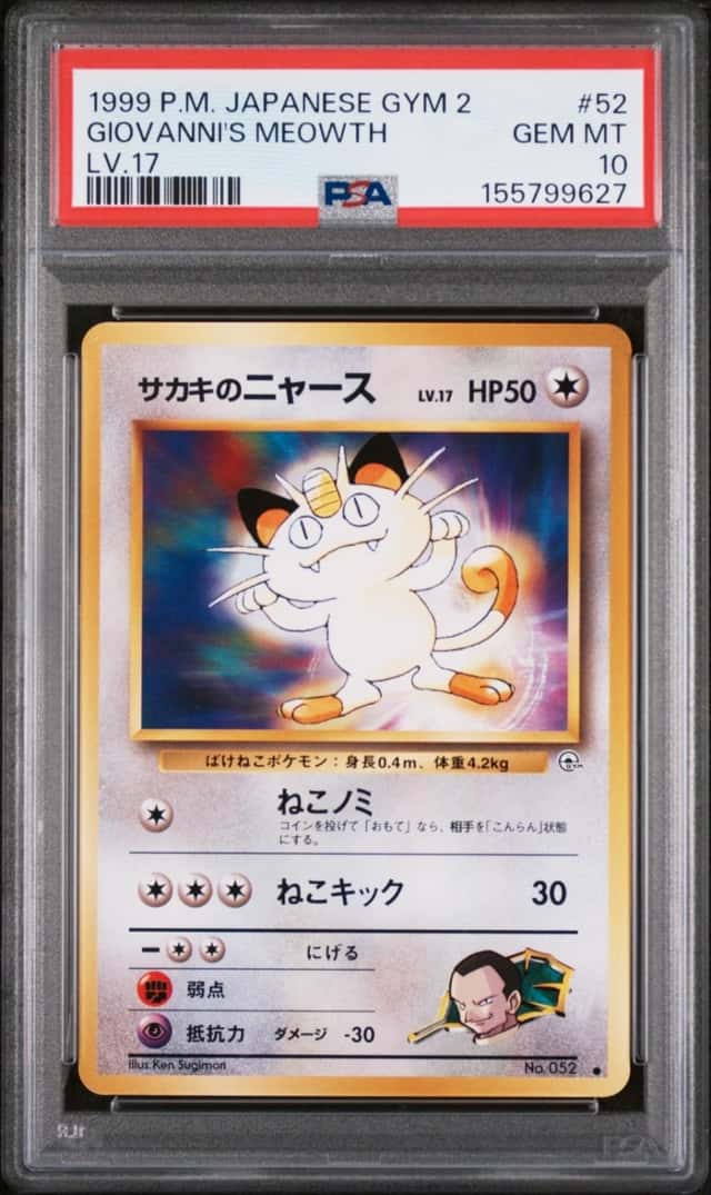 Giovanni's Meowth