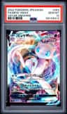 Mew Vmax