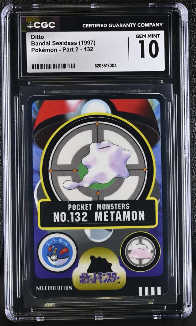 Metamon