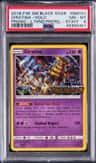 Giratina