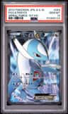 Latios Ex