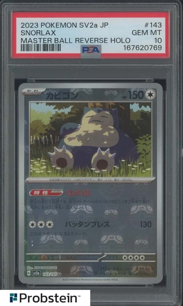 Snorlax