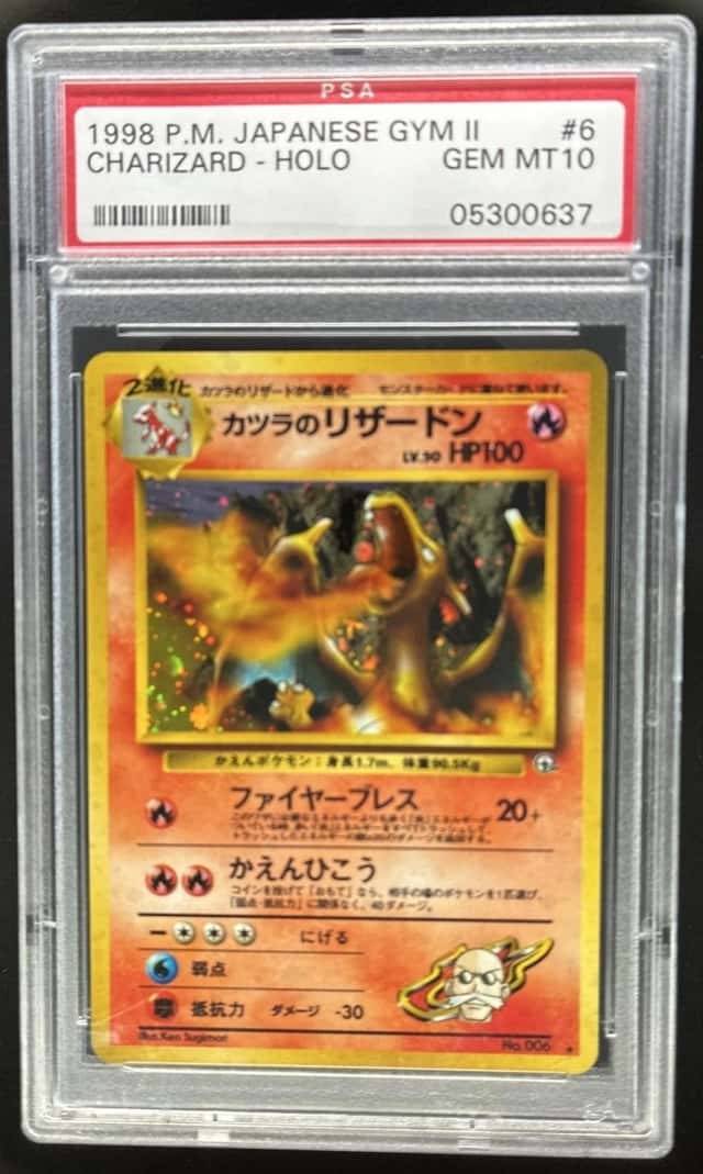 Blaine's Charizard