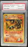 Blaine'S Charizard