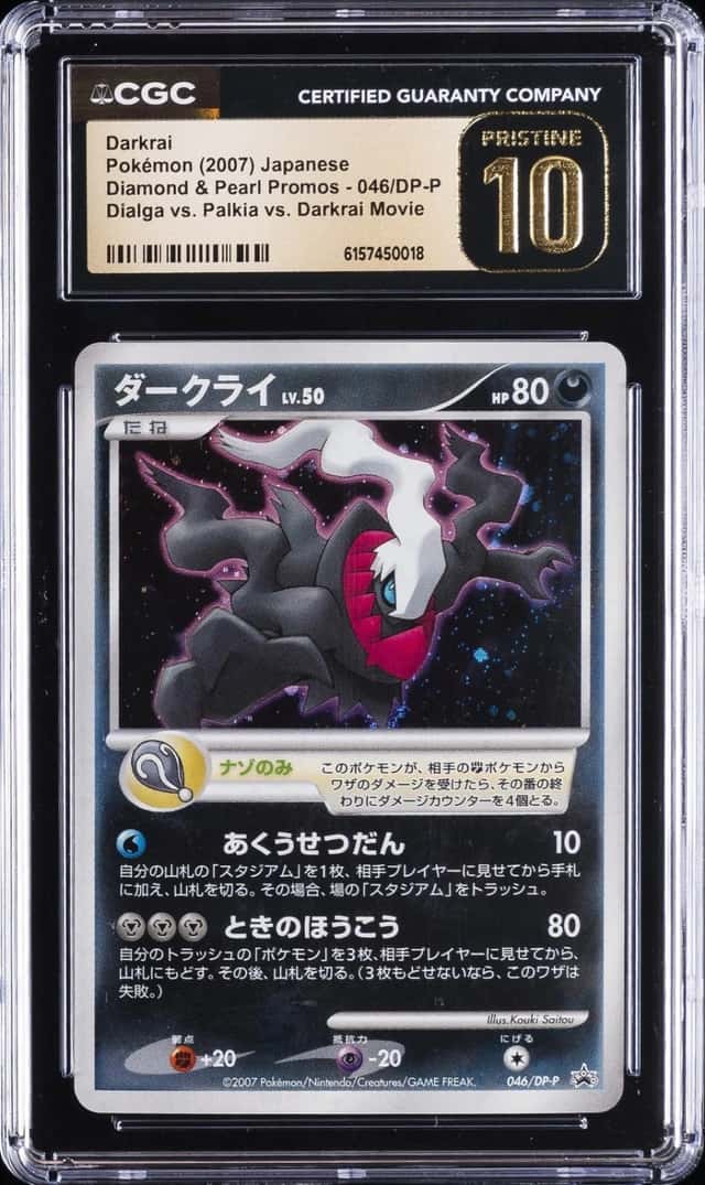 Darkrai