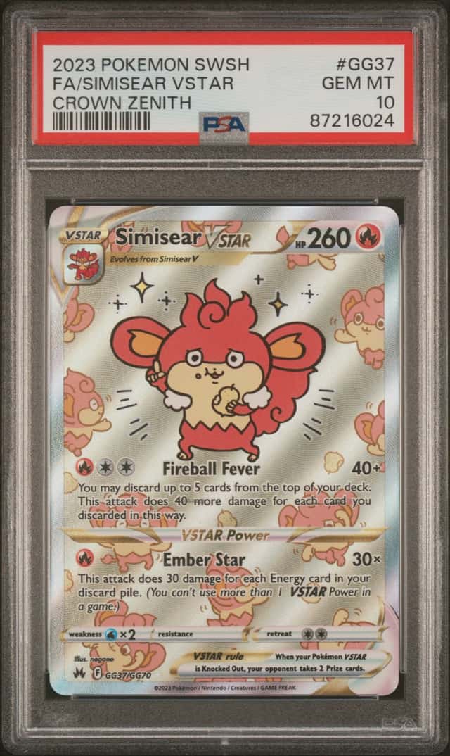 Simisear VSTAR