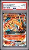 M Charizard Ex