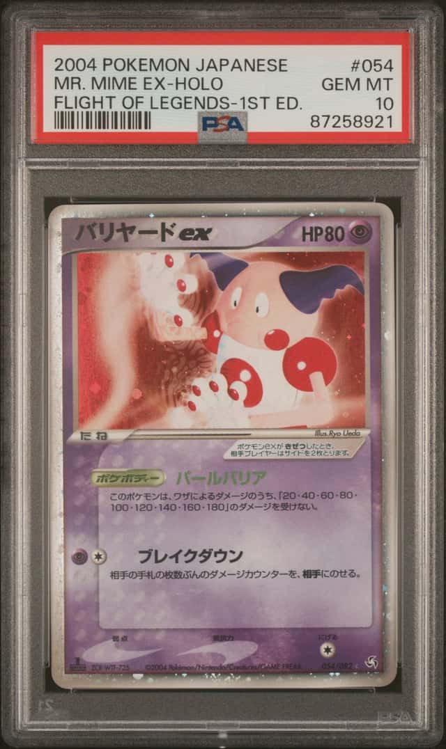 Mr. Mime EX