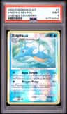 Kingdra