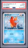 Magikarp