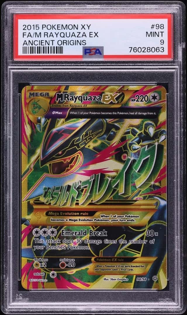 M Rayquaza EX