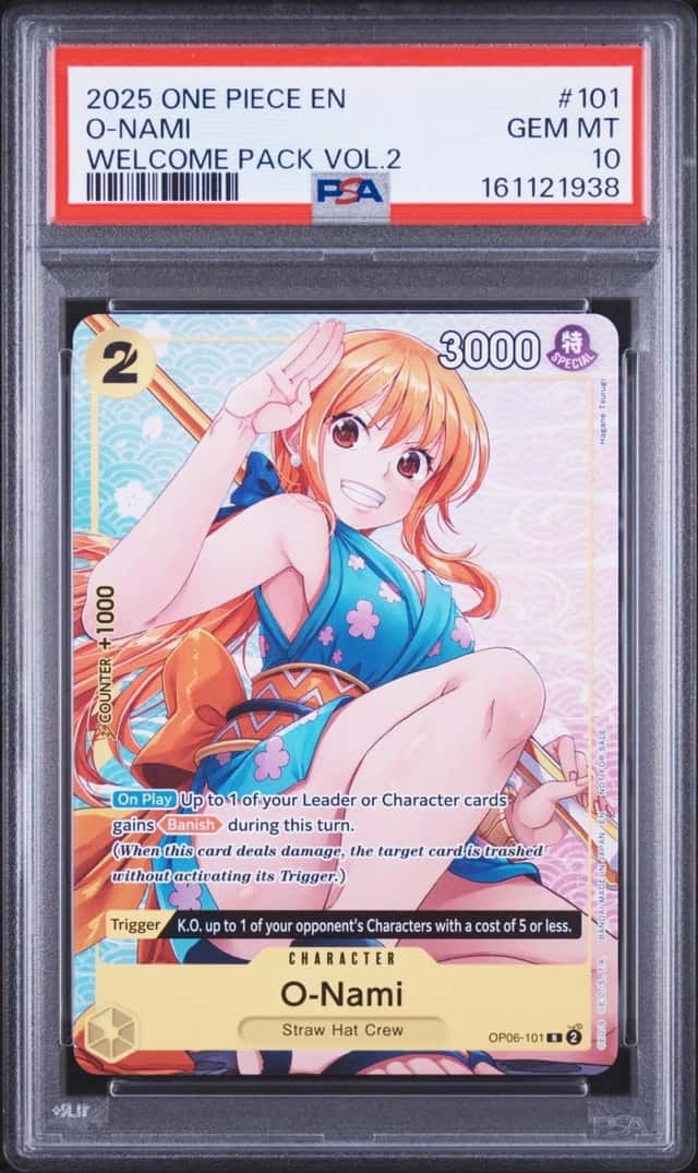 O-Nami