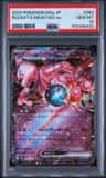 Rocket'S Mewtwo Ex