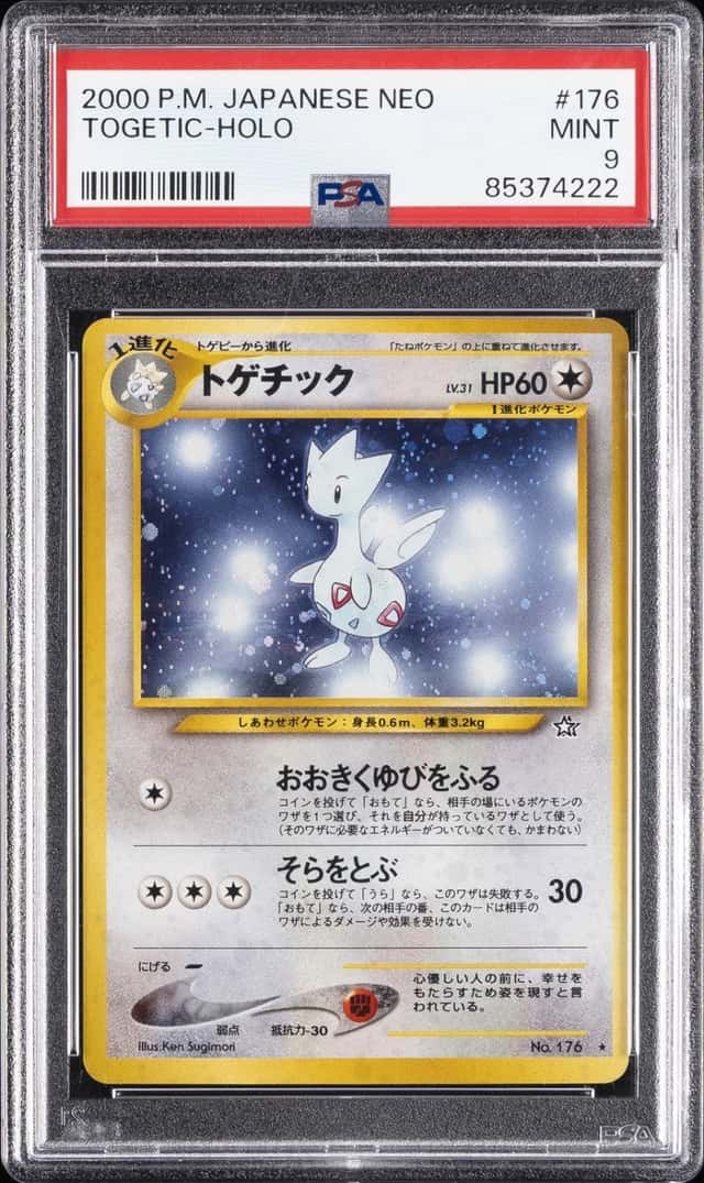 Togetic