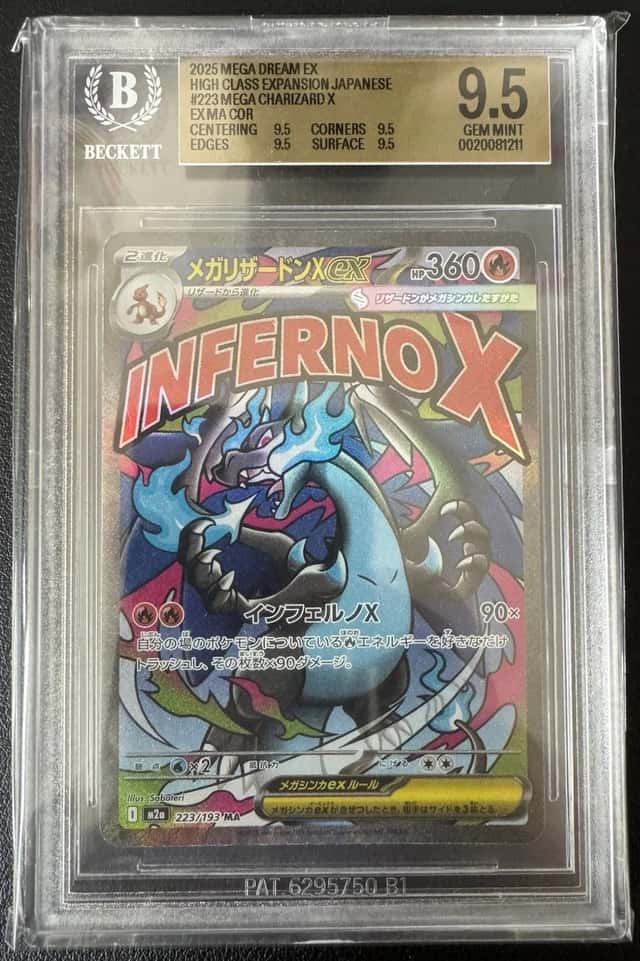 MEGA CHARIZARD X ex