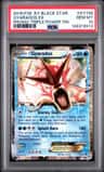 Gyarados Ex