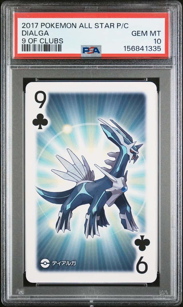 Dialga