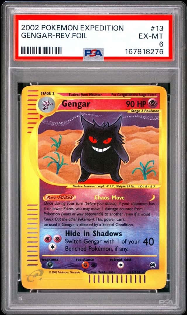 Gengar