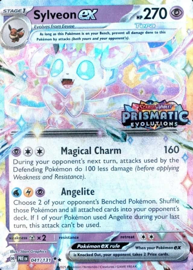 Holo · Box Exclusive Surprise