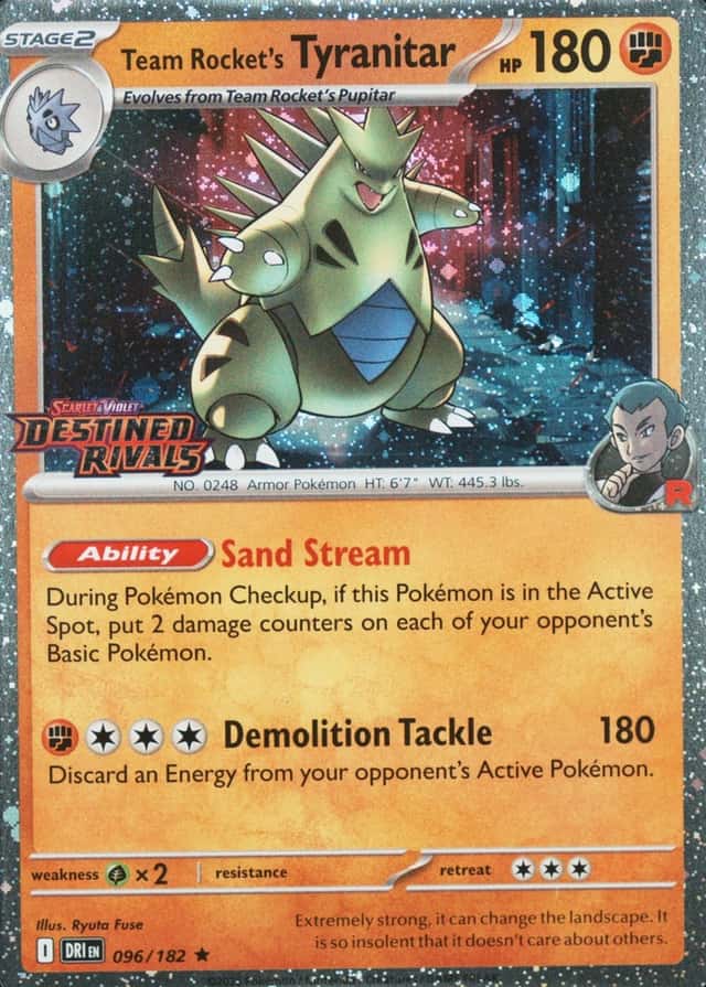Holo · Prerelease