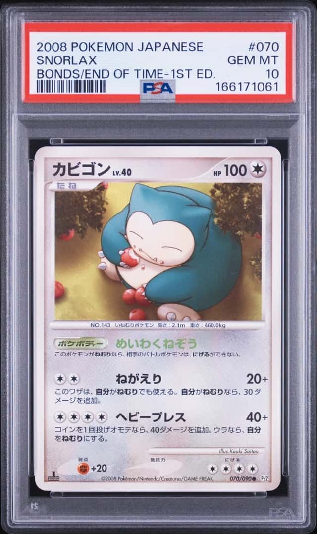 Snorlax
