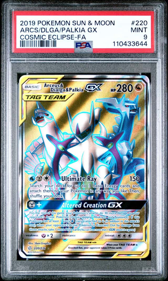 Arceus & Dialga & Palkia GX