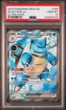 Blastoise Ex