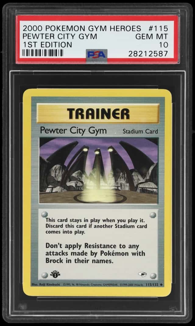 PEWTER CITY GYM