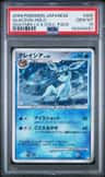 Glaceon